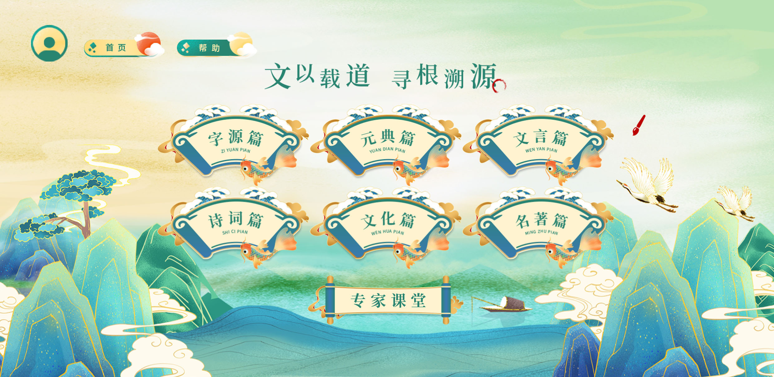 軟件開(kāi)發(fā)定制-2.jpg