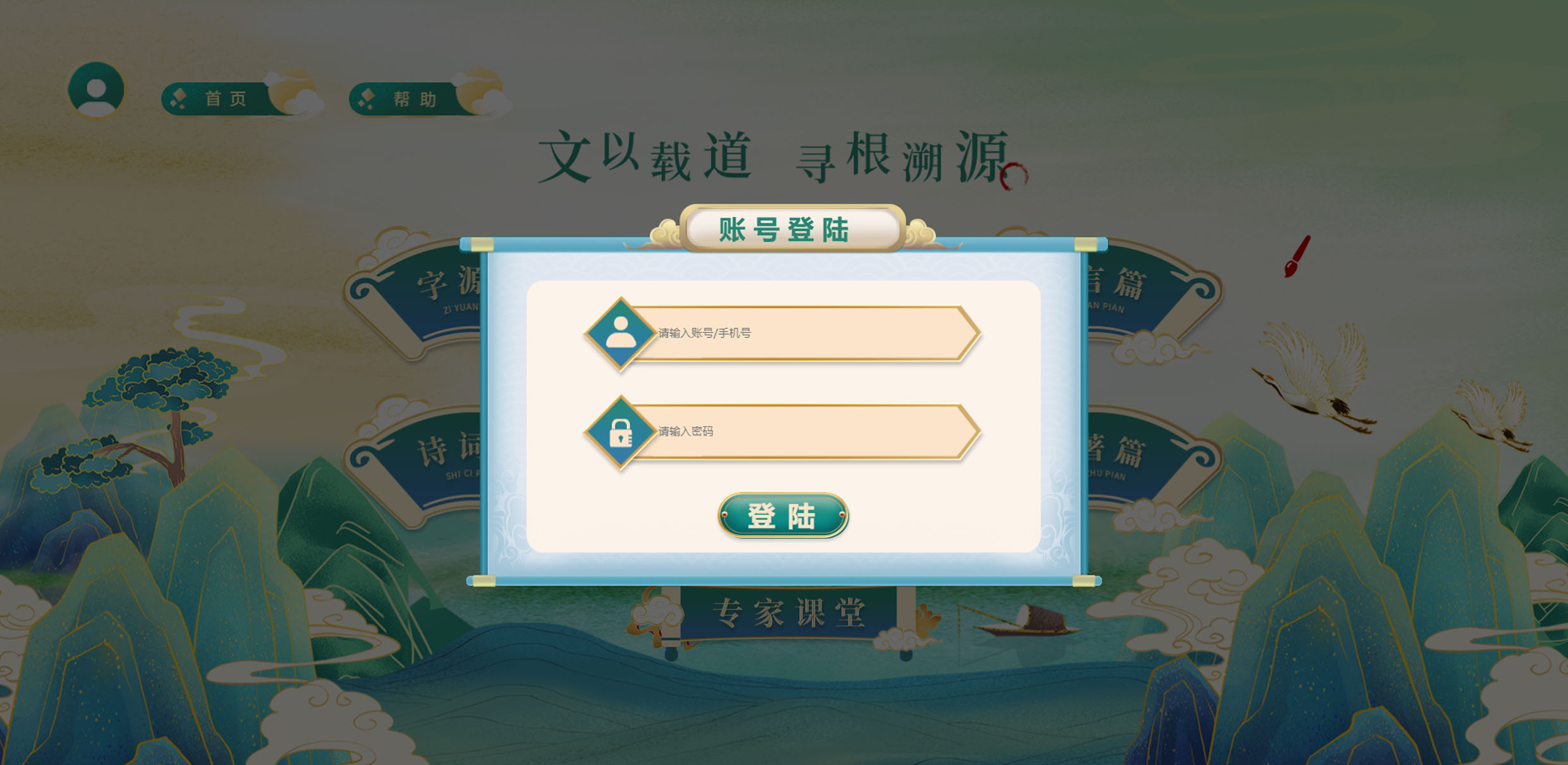 軟件開(kāi)發(fā)定制-1.jpg
